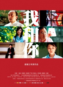 中国男gary帅西北君君