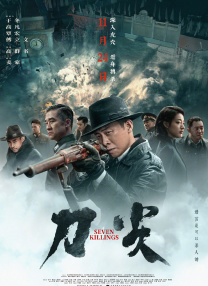 中国男gary帅西北君君